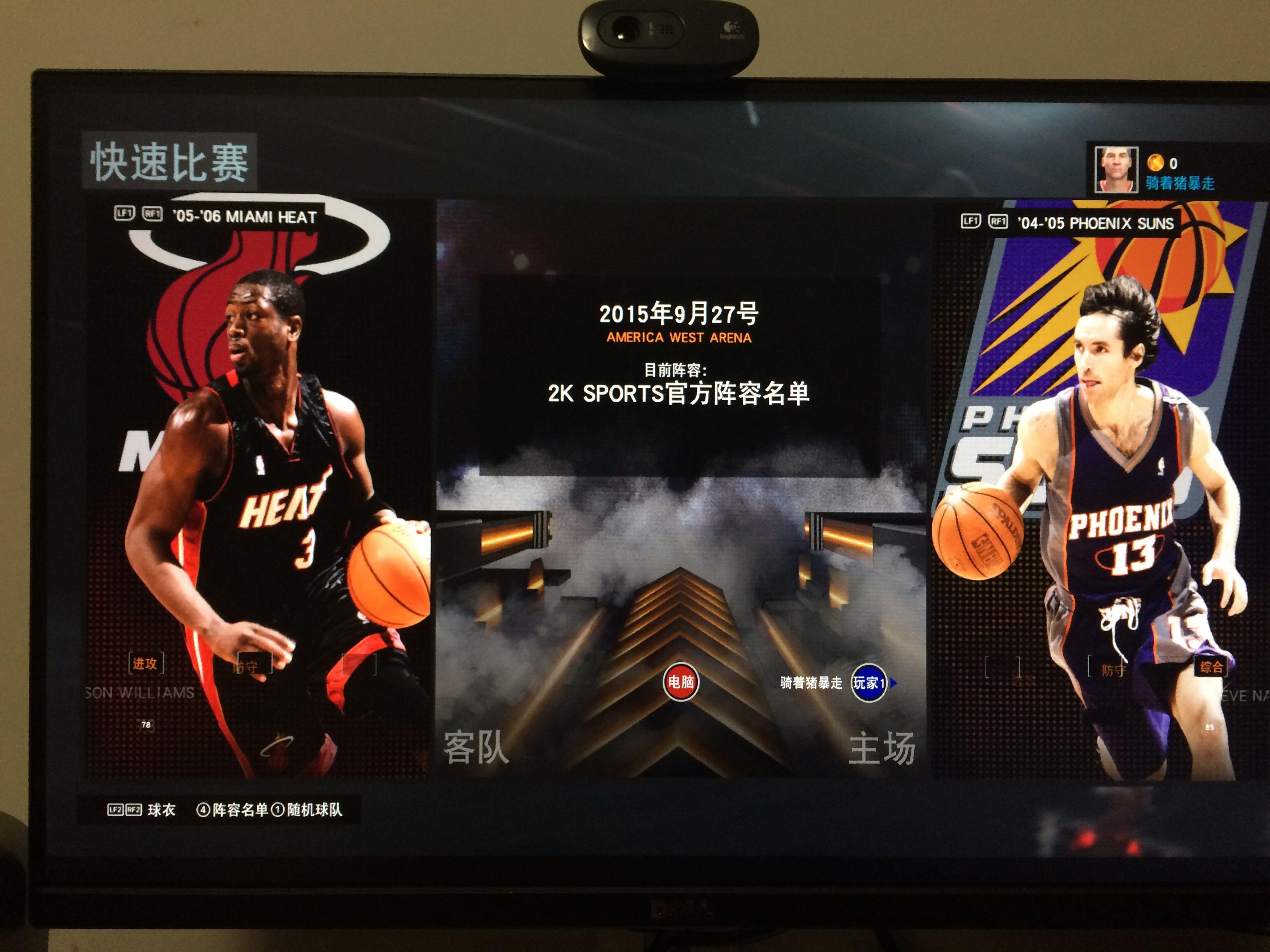 的步伐应对 的步伐应对